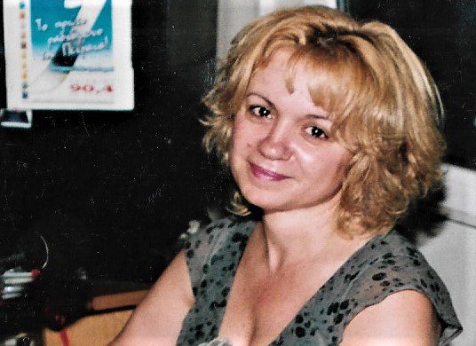 ΚΑΤΕΡΙΝΑ ΠΑΠΑΓΕΩΡΓΙΟΥ