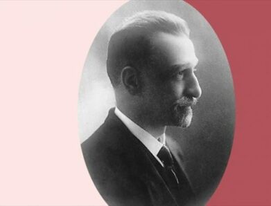 ΒΙΟΓΡΑΦΙΑ ΔΗΜΗΤΡΙΟΥ ΓΟΥΝΑΡΗ