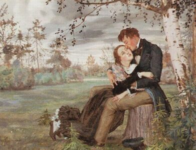 ΑΠΟΣΠΑΣΜΑ ΑΠΟ ΤΟΥΣ ΑΔΕΡΦΟΥΣ ΚΑΡΑΜΑΖΩΦ