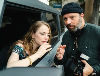 ΜΕΓΑΛΑ ΟΝΟΜΑΤΑ ΤΟΥ ΧΟΛΥΓΟΥΝΤ ΚΑΤΑ ΙΣΡΑΗΛ