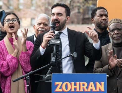 ΜΑΜΝΤΑΝΙ: ΕΝΑΣ ΑΛΗΘΙΝΟΣ ΑΝΘΡΩΠΟΣ ΣΤΗ Ν.ΥΟΡΚΗ