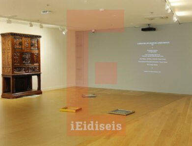 Άλλο ένα-άγνωστο-σύμπτωμα-θύτης η εθνική πινακοθήκη