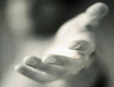 Η ΓΟΗΤΕΙΑ ΤΟΥ… ΑΛΤΡΟΥΙΣΜΟΥ