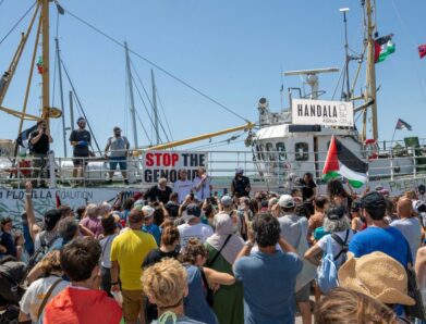ΠΛΗΡΩΜΑΤΑ ΚΑΙ ΚΑΡΑΒΙΑ ΑΠΟ 44 ΧΩΡΕΣ ΑΝΟΙΞΑΝ ΠΑΝΙΑ ΓΙΑ ΤΗ ΓΑΖΑ