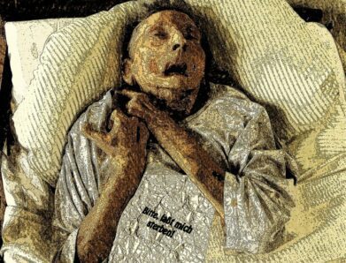 ΤΟ ΕΠΙΘΥΜΗΤΟ ΦΑΡΜΑΚΟ