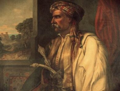 Η ΕΤΥΜΗΓΟΡΙΑ ΤΗΣ ΔΙΚΑΙΟΣΥΝΗΣ