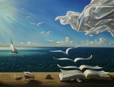 ΑΥΤΟ ΠΟΥ ΠΡΕΠΕΙ ΝΑ ΥΠΑΡΞΕΙ