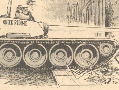 ΑΛΗΘΕΙΕΣ ΚΑΙ ΨΕΜΑΤΑ ΓΙΑ ΤΗΝ 21η ΑΠΡΙΛΙΟΥ 1967