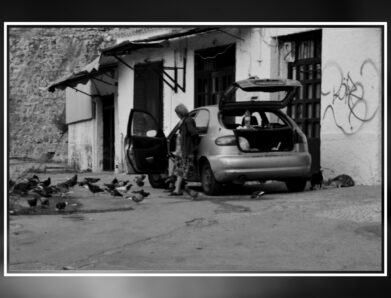 2ος ΔΙΑΓΩΝΙΣΜΟΣ ΔΙΗΓΗΜΑΤΟΣ