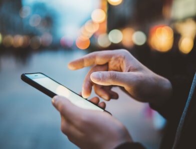 ΤΟ “ΧΑΜΕΝΟ” SMS