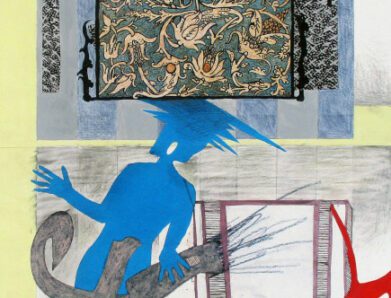 “Η ΔΥΝΑΜΗ ΤΟΥ ΦΑΝΤΑΣΤΙΚΟΥ”