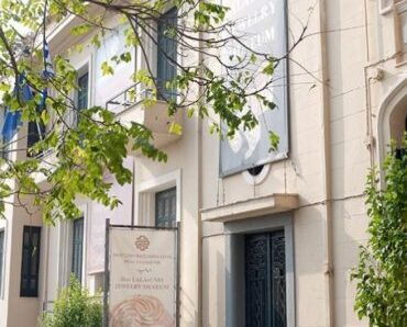 ΔΙΕΘΝΗΣ ΗΜΕΡΑ ΜΟΥΣΕΙΩΝ 2026