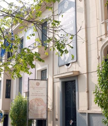 ΔΙΕΘΝΗΣ ΗΜΕΡΑ ΜΟΥΣΕΙΩΝ 2026