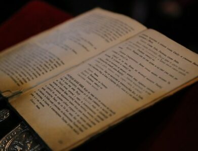 ΓΙΑ ΤΗ ΜΑΜΑ ΕΚΕΙΝΗ