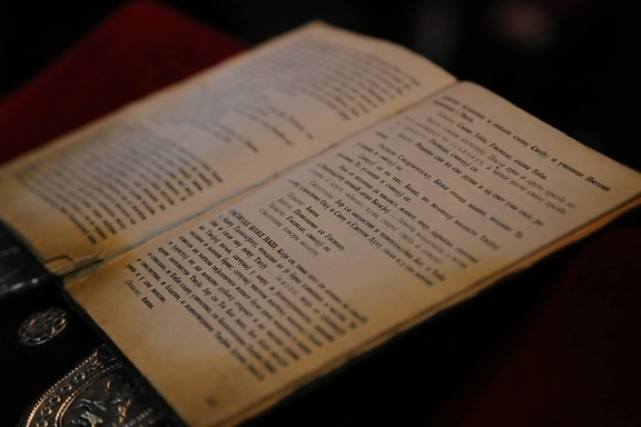 ΓΙΑ ΤΗ ΜΑΜΑ ΕΚΕΙΝΗ