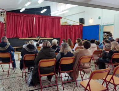 ΤΟ ΜΟΝΟΠΑΤΙ ΓΙΑ ΤΗΝ ΕΛΕΥΘΕΡΙΑ