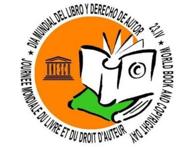 ΠΑΓΚΟΣΜΙΑ ΜΕΡΑ ΒΙΒΛΙΟΥ