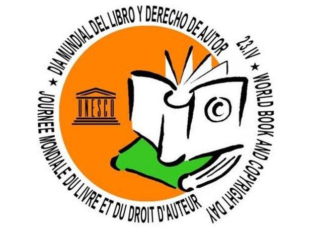 ΠΑΓΚΟΣΜΙΑ ΜΕΡΑ ΒΙΒΛΙΟΥ